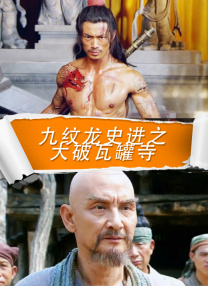 日本伊人色综合网